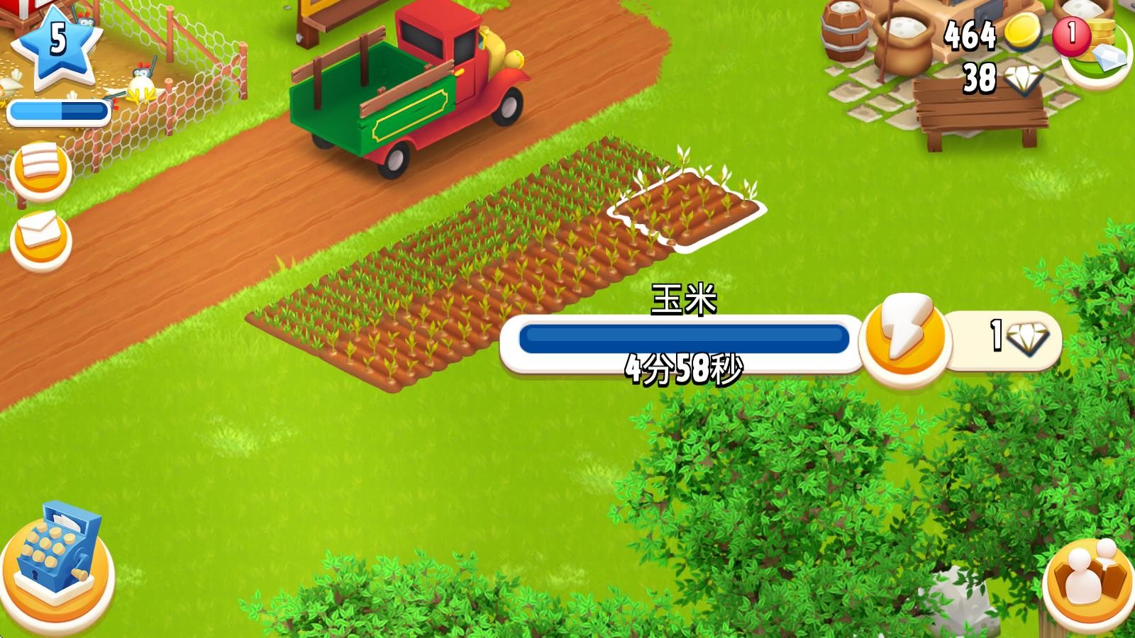 卡通农场国际服