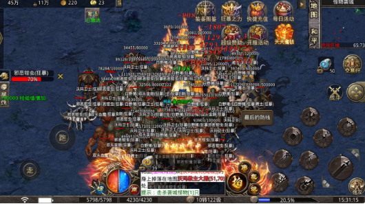 流云复古特别版