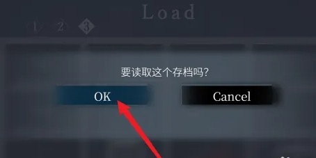 文字化化官方正版
