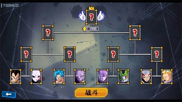 怎么解锁角色截图3