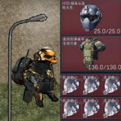 修勾三角洲免费安装最新版本