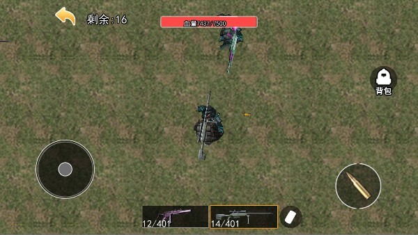 修狗三角洲战场