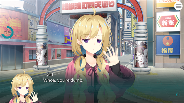 帕奎特parquet截图3