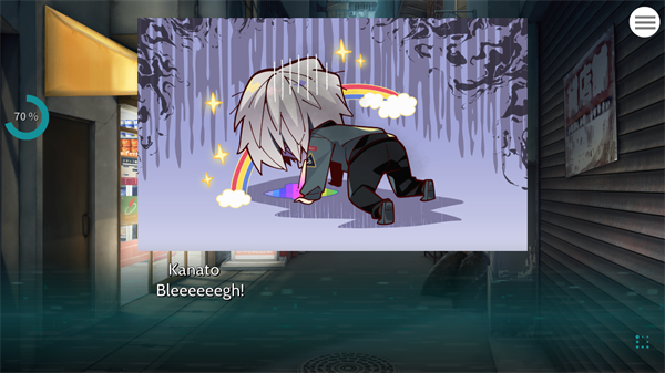 帕奎特parquet截图1