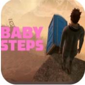 一步一脚印游戏手机版