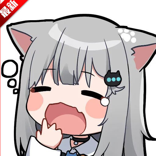 a墨初框架