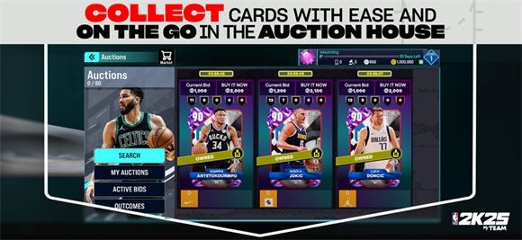 NBA2K25MyTEAM官网版截图5
