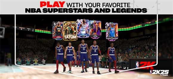 NBA2K25MyTEAM官网版截图3