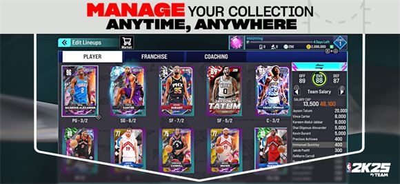 NBA2K25MyTEAM官网版截图2