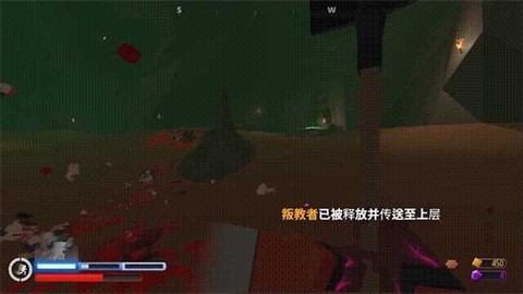 血染小镇官方正版