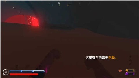 血染小镇官方正版