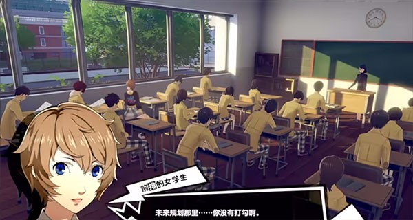 攻略2