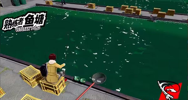 攻略5