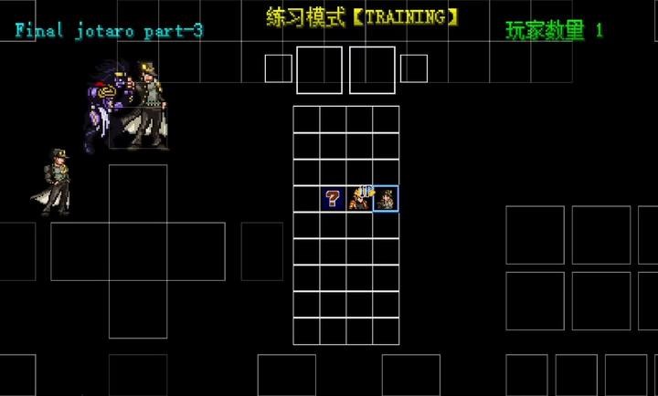 mugenjojo官方正版截图4