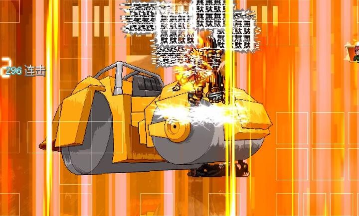 mugenjojo官方正版截图3