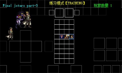 mugenjojo别天止水改1.0