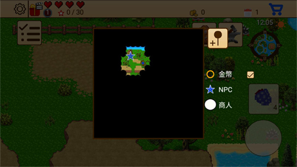 生存rpg5中文版截图1