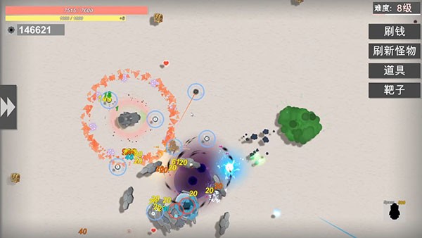 战车大作战正版截图9