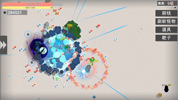 战车大作战正版截图7