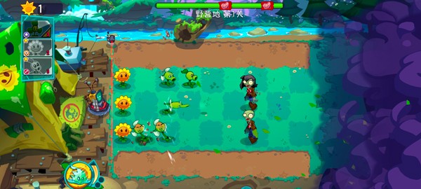 植物大战僵尸3测试服