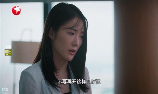 火烈鸟电视盒子app