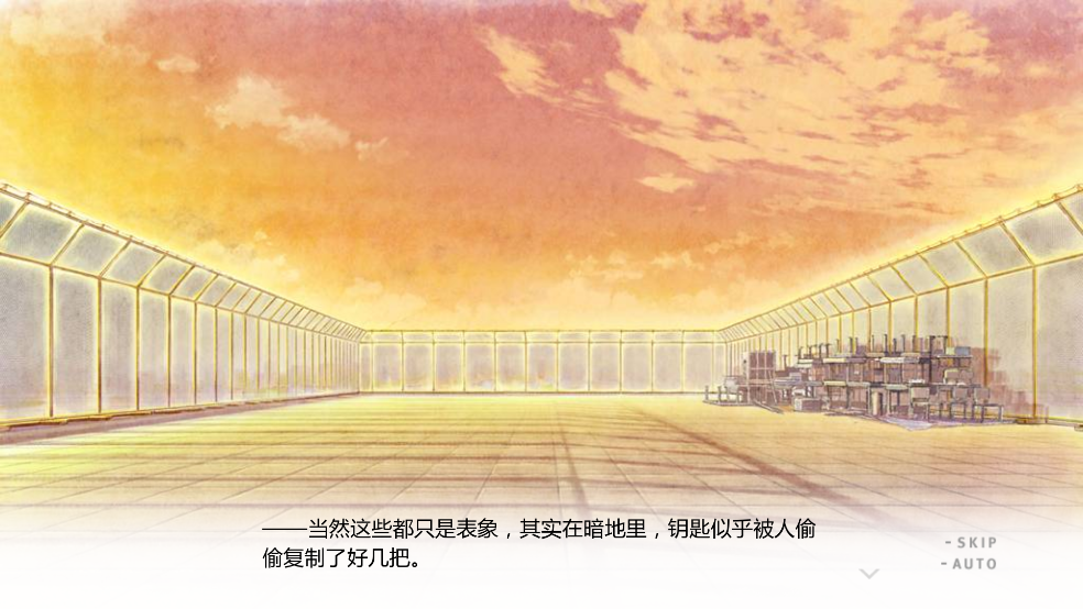 君与彼女与彼女之恋安卓直装版截图4