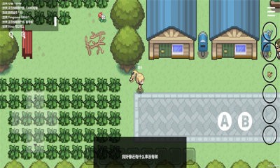 pokechina官网中文版