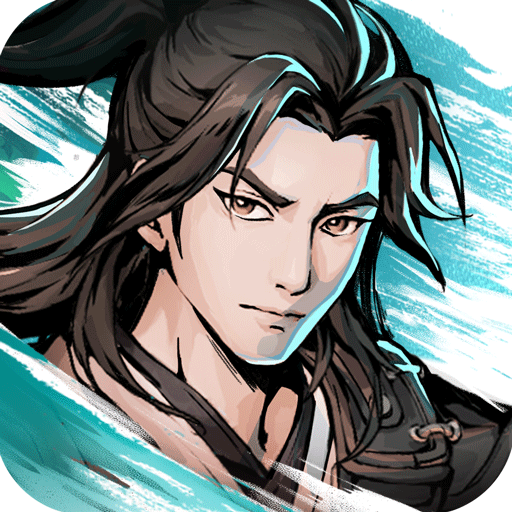 自在江湖官网版