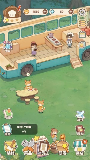 朵拉的露营餐车官方版