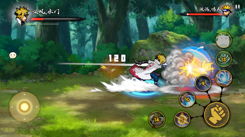 bno跨界对决秽土鼬截图5