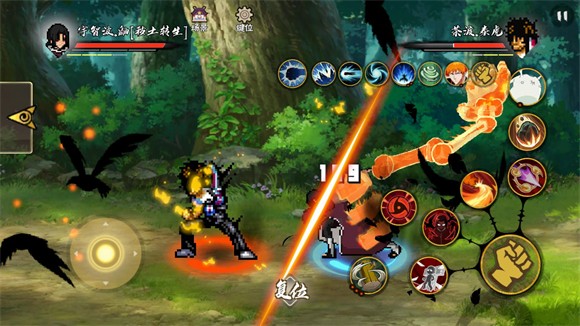 跨界对决手机版