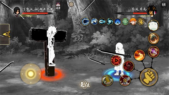 跨界对决手机版