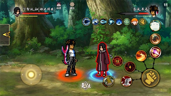 跨界对决手机版