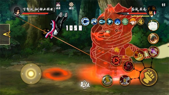 跨界对决手机版