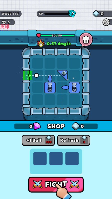 弹跳防御(Bounce Defense)