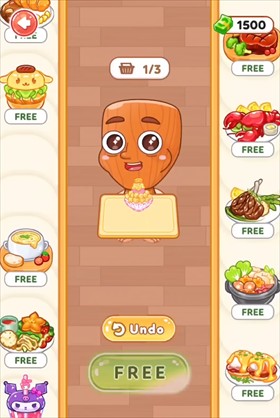 萨胡尔的吃播频道图片10