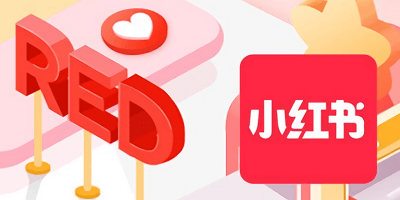 小红书图片压缩严重怎么保留画质