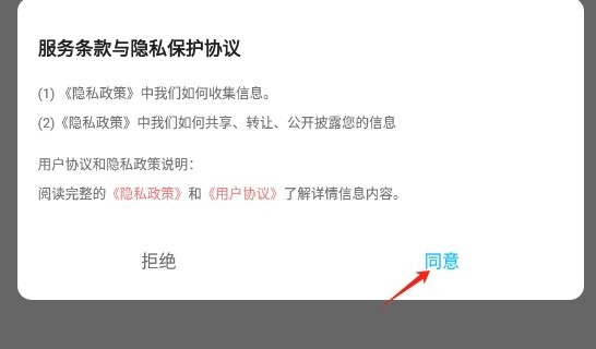 色区绘梦