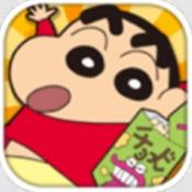 蜡笔小新跑酷官方正版