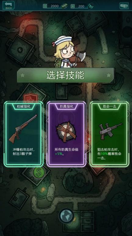 我在诡秘搜物资