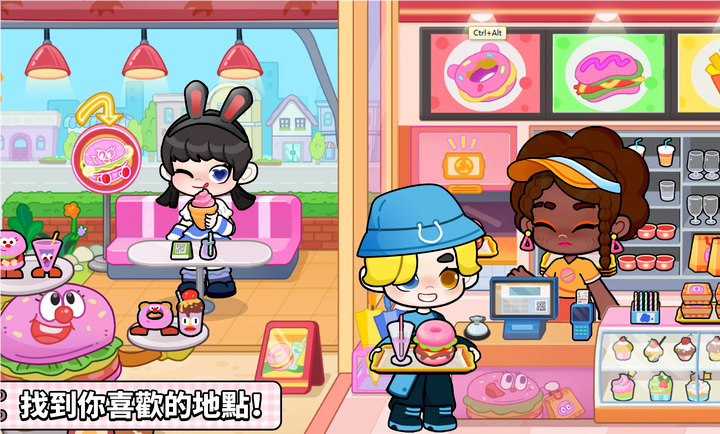 game world正版截图5