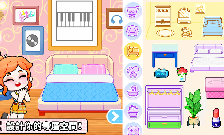 game world正版截图4