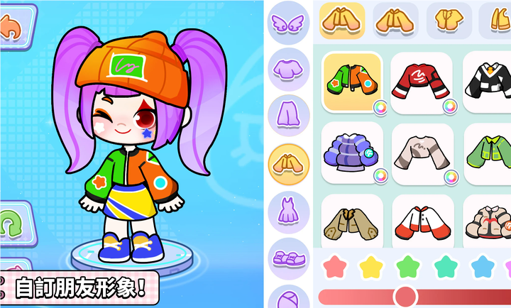 game world正版截图2