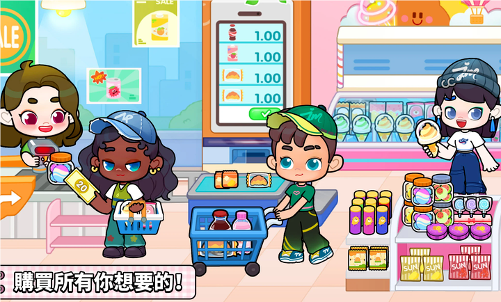 game world正版截图1