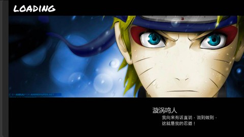 BVN全明星最终版