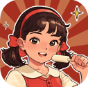 摸鱼高手红包游戏