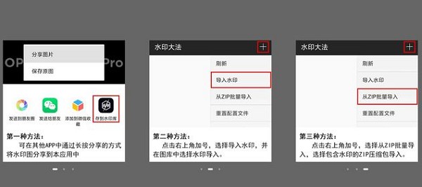 小米莱卡相机9