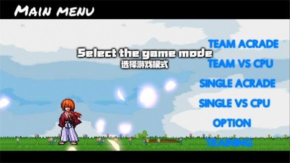 bvn全明星乱斗3.5.0版本