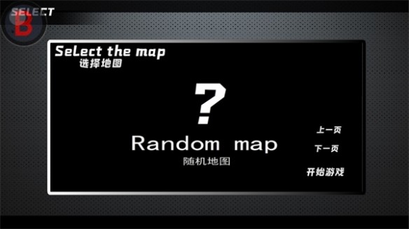 bvn全明星乱斗3.5.0版本