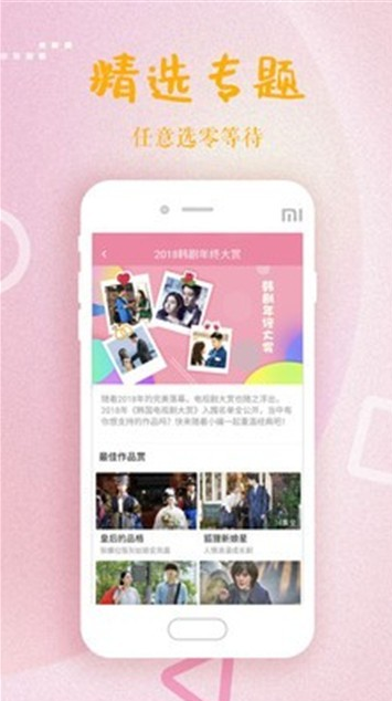 秘密入口导航最新地址